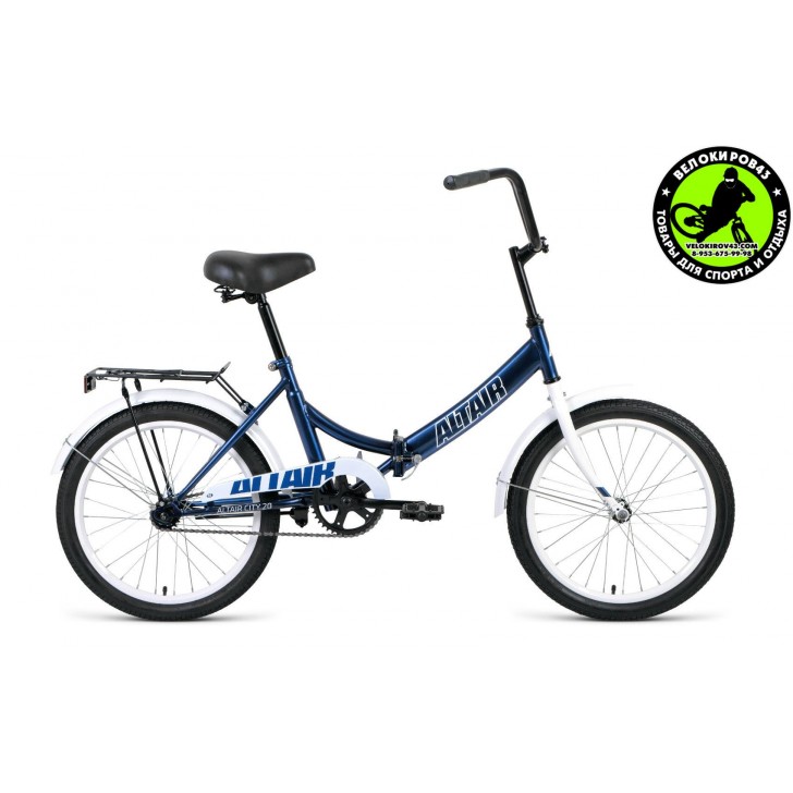  Велосипед  ALTAIR City 20 Синий 