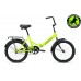  Велосипед  ALTAIR City 20 Зелёный 