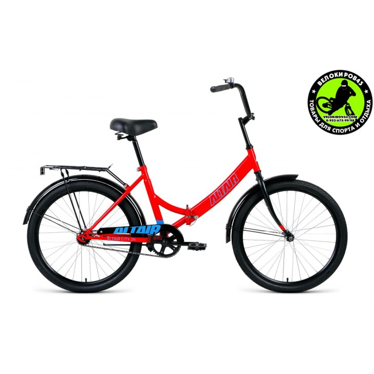  Велосипед  ALTAIR City 24 Красный 