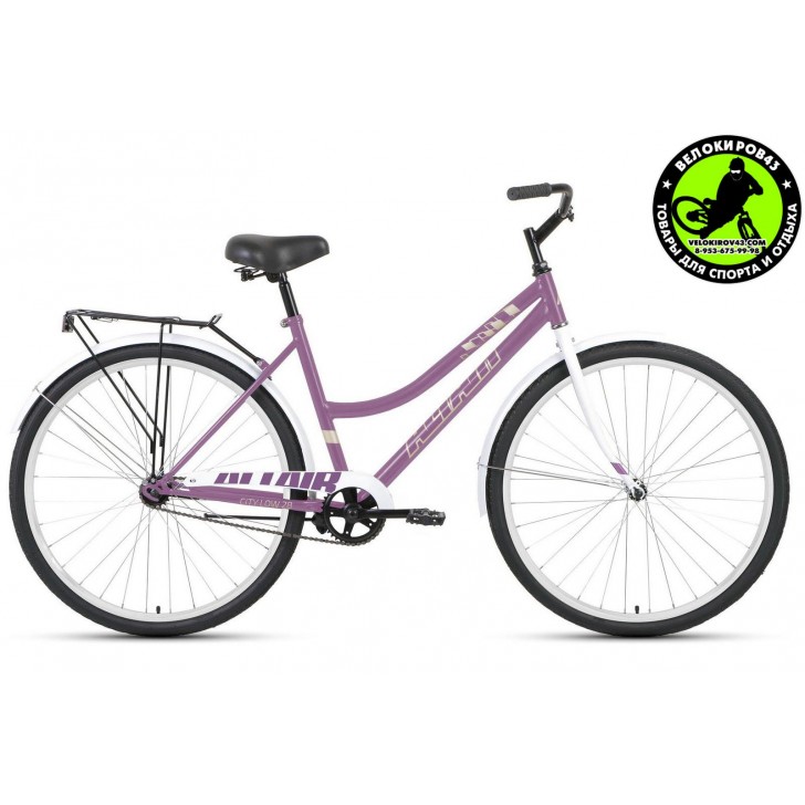 Велосипед  ALTAIR City 28 low 2020 Фиолетовый 