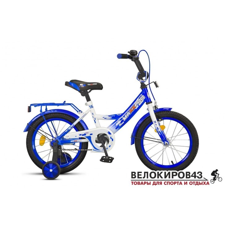 Велосипед Maxxpro 16-6