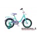 Велосипед  Maxxpro Sofia 14-3