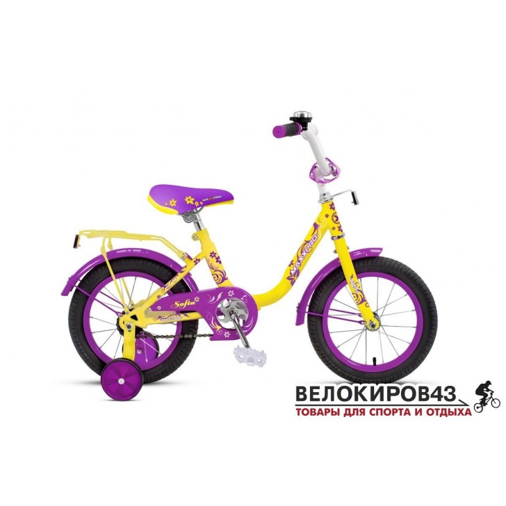 Велосипед  Maxxpro Sofia 14-4