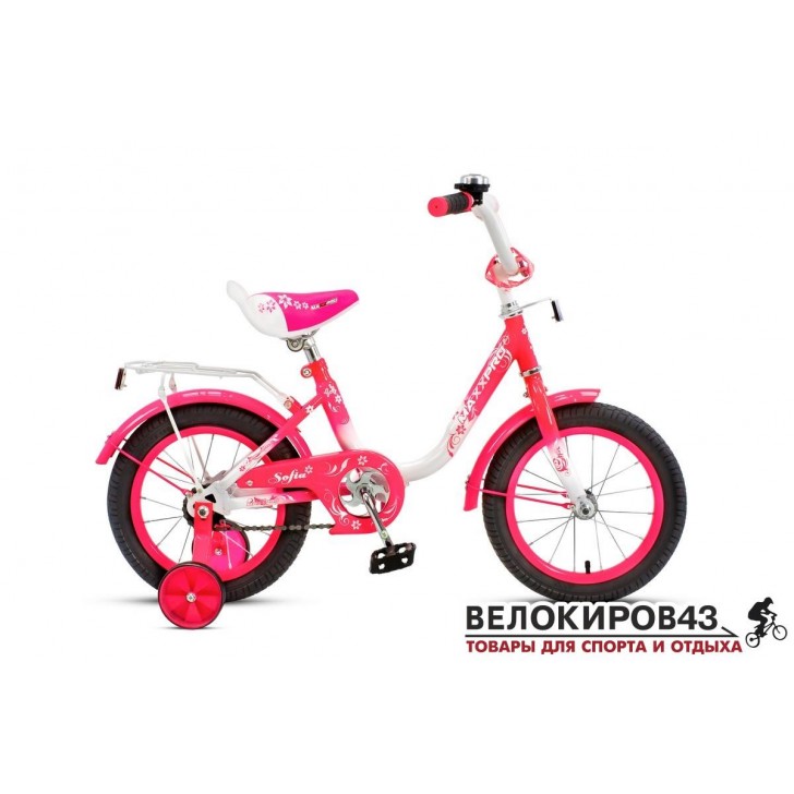 Велосипед  Maxxpro Sofia 14-5