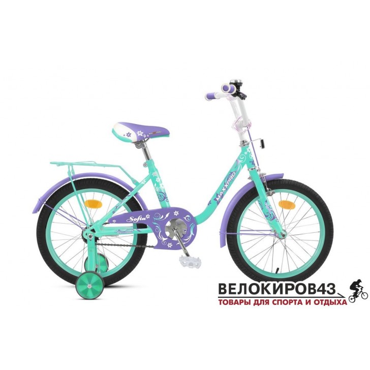 Велосипед Maxxpro Sofia 18-3
