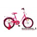 Велосипед Maxxpro Sofia 18-5