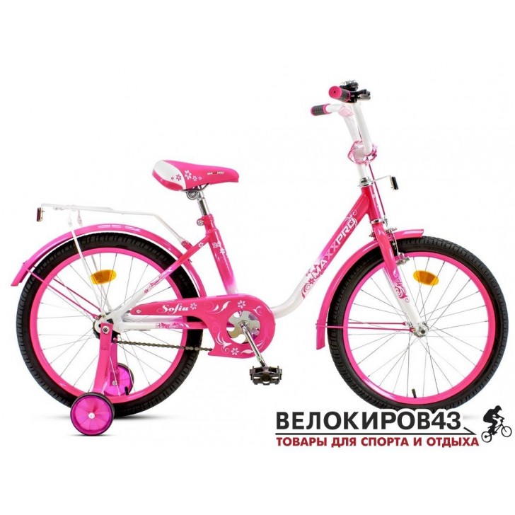 Велосипед Maxxpro Sofia 20-1
