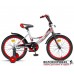 Велосипед Maxxpro Sport 20-4