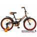 Велосипед Maxxpro Sport 20-6