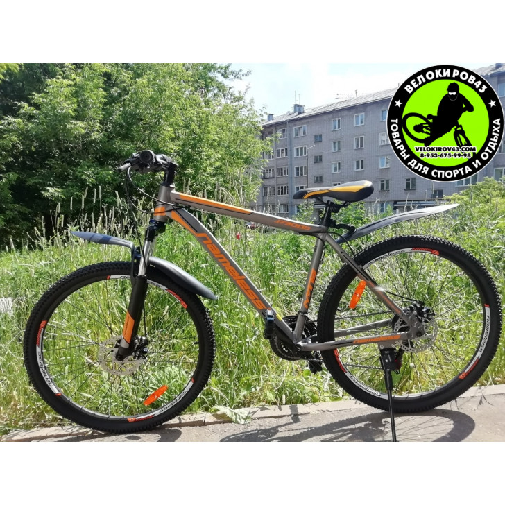 Велосипед 27,5" NAMELESS - J7300D