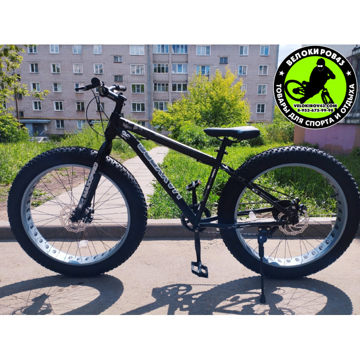 Велосипед  фэтбайк MaxxPro - Fat X26 Lite 
