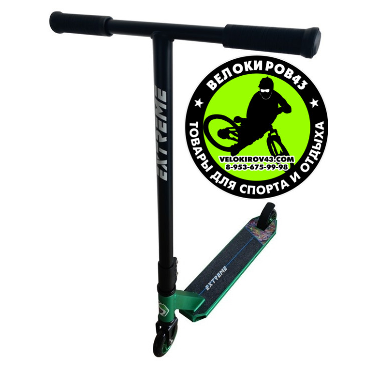 Самокат трюковой Slider Extreme IT24g