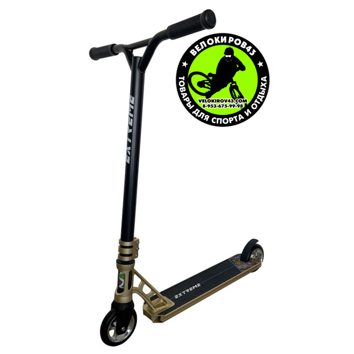 Самокат трюковой Slider Extreme IT25gl