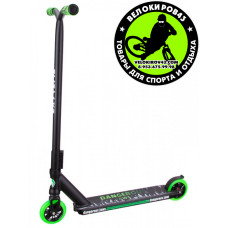 Самокат трюковой Slider Extreme IT29