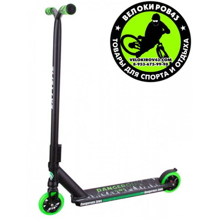 Самокат трюковой Slider Extreme IT29