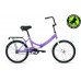  Велосипед  ALTAIR City 20 Фиолетовый 