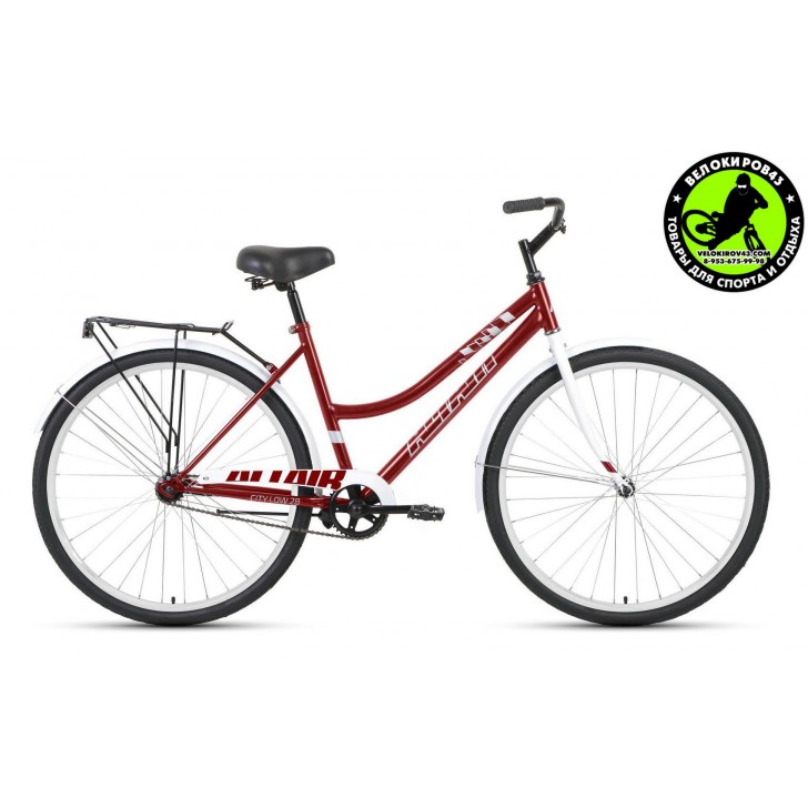  Велосипед  ALTAIR City 28 low  Красный 