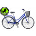 Городской Велосипед MaxxPro - Onix 800 - 28"