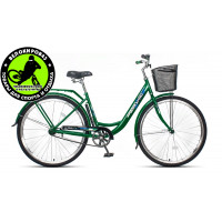 Городской Велосипед MaxxPro - Onix 850 - 28"