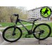 Велосипед Maxxpro Onix 26 Pro
