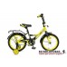 Велосипед Maxxpro 16-2
