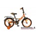 Велосипед Maxxpro 16-3