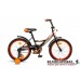 Велосипед Maxxpro Sport 16-6