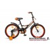 Велосипед Maxxpro Sport 18-6