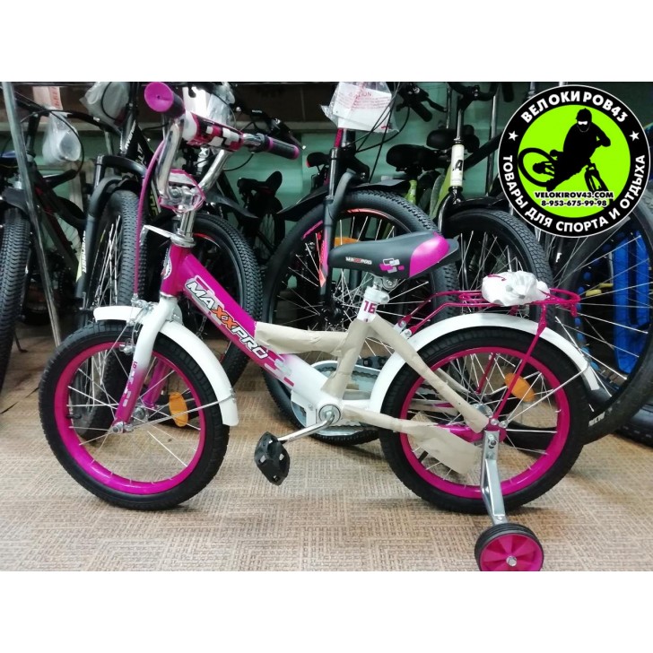 Велосипед Maxxpro 16-5