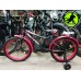 Велосипед  MaxxPro Onix 20