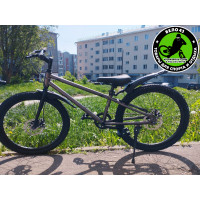   Велосипед PODKAT 24" PS 2403  